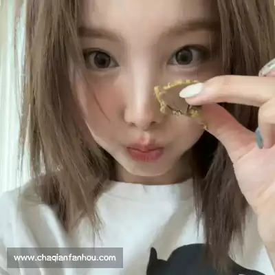 强俊严